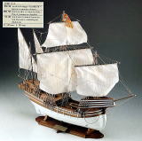 イタリア・コーレル社（SM30）ベネチアのコカ船/(株)帆船模型スタジオＭ
