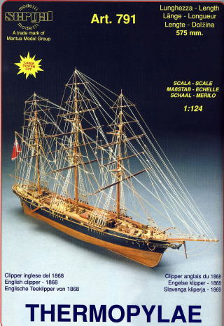 イタリア・マンチュアセルガル社（＃791）サーモピレー号/(株）帆船