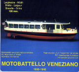 イタリア・パナルト社ベネチアのバポレット（＃730)/(株)帆船模型スタジオＭ