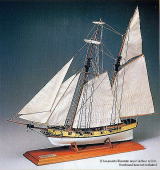 イタリア・アマティ社（1444）ターネ号/(株)帆船模型スタジオＭ